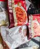 谷言中秋送礼 家宴菜6菜大礼包2.35kg 预制菜 冷冻半成品菜次日达 实拍图