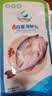 仙泉湖三去白蕉海鲈鱼1斤/条净膛刺少肉厚珠海特产500g海鲜水产生鲜食材 实拍图