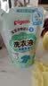 贝亲（Pigeon）婴儿洗衣液儿童专用酵素去污无酒精(清新果香) 补充装750ml MA117 实拍图