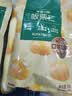 百草味熟制板栗仁50gx4包 坚果炒货板栗子仁即食甘栗仁休闲零食 实拍图