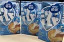 雀巢（Nestle）特浓奶球咖啡伴侣奶油球牛乳胶囊10ml*8颗*3盒 实拍图
