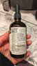 爷爷的农场有机核桃油辅食用油110ml 凉拌热炒 送宝宝婴幼儿辅食6-12月食谱 实拍图