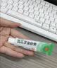 【原研】百多邦 莫匹罗星软膏2%*5g 毛囊炎湿疹皮肤用药抗菌疖肿感染脓疱病合并感染 实拍图