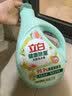 立白健康除菌天然洗衣液6斤手洗机洗15分钟快洗留香除螨抑菌祛味去渍 实拍图