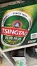 青岛啤酒（TsingTao）经典啤酒 600ml*12瓶 升级大容量 整箱装 实拍图