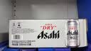 Asahi朝日超爽啤酒 330ml*15听 整箱装 实拍图