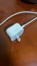 Apple/苹果 40W（至高60W） type-c快充充电器 苹果usb-c原装充电头 苹果iPhone 18 Pro Max充电器 实拍图