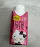 认养一头牛×Hello Kitty | A2β-酪蛋白纯牛奶200ml*10盒 3.6g 常温礼盒 实拍图