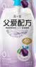 简爱父爱配方 西梅苹果儿童吸吸袋酸奶0蔗糖100g*6袋 宝宝酸奶 实拍图