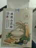 养益君 铁棍山药粉450g正宗河南焦作垆土怀山药早餐米糊代餐粉15g*30包 实拍图