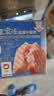 王家渡低温午餐肉独立包装40g*8减盐早餐三明治火腿片香肠涮火锅食材 实拍图