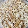西麦有机全粒燕麦片1.8kg 高蛋白即食谷物营养早餐代餐 实拍图