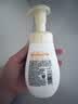 旁氏（POND'S）米粹润泽保湿洁面泡泡160ml 氨基酸洗面奶男女去角质 实拍图