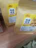 麦酥园纯碱烤馍棒山西特产养胃烤馍片干面包丁休闲零食品早餐面包2斤 实拍图