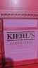 科颜氏（Kiehl's）第二代白泥清洁面膜125ml 控油护肤品生日礼物 实拍图