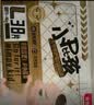 贝因美真蚕丝爱加亲护纸尿裤XL6夏季超薄婴儿尿不湿尿裤便携装 实拍图