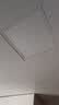 雷士led集成吊顶灯扣板灯厨房灯卫生间厕所防水照明吸顶灯面板平板灯 限购1只20W极窄边框白光300X300 实拍图