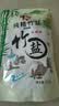 中盐 纯精竹盐225g【未加碘 食用海盐】无碘海盐 炒菜调味 中盐出品 实拍图