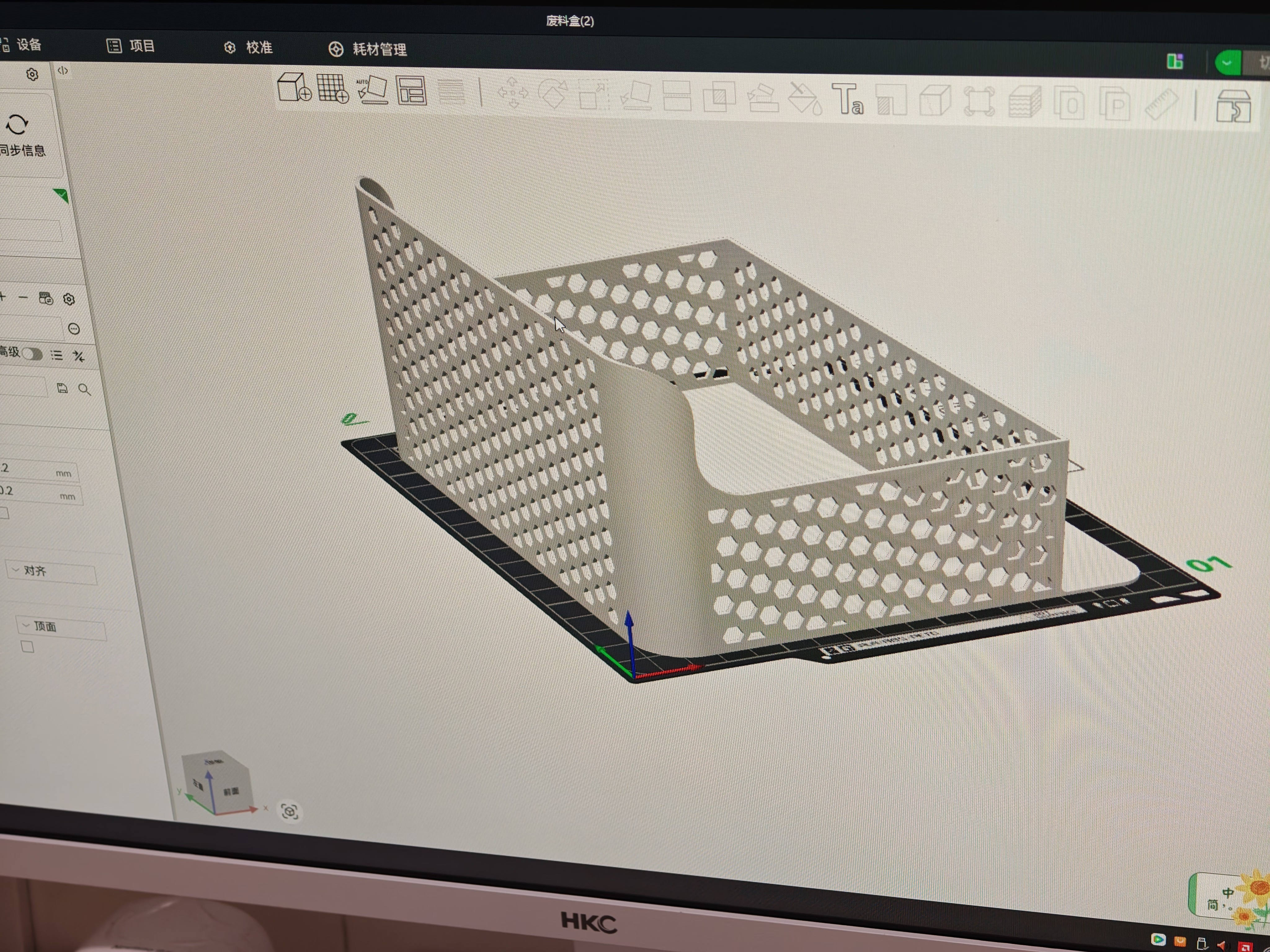 拓竹A1mini 3D打印机学生新手友好 儿童教育 桌面家用FDM 全自动调平多色高速 A1 mini 单机【大陆版】 实拍图