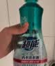 超能 内衣洗衣液 1.72斤(860g*1瓶) 内衣专用 长效抑菌 内衣内裤洗 实拍图