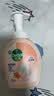 滴露（Dettol）泡沫洗手液西柚香250ml 消毒抑菌99.99% 儿童泡泡玻尿酸非补充装 实拍图