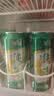 珠江啤酒（PEARL RIVER）9度 纯生啤酒 330ml*24听 整箱装  京东自营 鲜爽解腻 实拍图