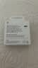 Apple/苹果 60W type-c充电线-1米 usb-c手机数据线 原装旗舰店苹果iPhone 18 Pro Max iPad快充线 实拍图