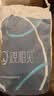 親相见【孙颖莎同款】袜子女纯棉松口袜春夏季透气全棉无骨月子袜中筒袜 实拍图