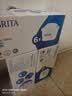 碧然德BRITA 家用滤水壶 净水壶滤芯 Maxtra 多效滤芯 6枚装 实拍图