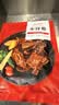 大希地腌制 调味牛仔骨 带骨小牛排  牛肉牛肋骨烧烤食材冷冻400g下饭菜 实拍图