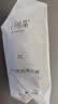 十月结晶女士纯棉一次性内裤出差旅行月子内裤20条XL 实拍图