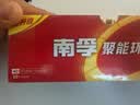 南孚5号24粒+7号16粒电池 混合装碱性聚能环5代40粒家庭装适用耳温枪/血糖仪/无线鼠标/遥控器/挂钟等 实拍图