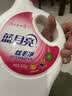 蓝月亮丝毛净淡雅花香500g*2瓶不易缩水变形专业护理羊毛羊绒真丝洗涤剂 实拍图