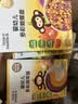 小皮（Little Freddie）婴幼儿面条蝴蝶造型面175g宝宝营养辅食儿童早餐多彩造型蝴蝶 实拍图