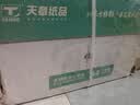 天章 （TANGO）A4打印纸70g500张*4包 新橙天章【优选品质】整箱2000张企业日常双面打印复印纸高性价比 实拍图