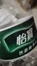 怡宝 饮用水 纯净水4.5L*4桶装水 整箱装 实拍图