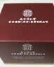 同仁堂逆龄眼霜眼袋黑眼圈淡化细纹提拉紧致去除眼袋消抗皱男女专用50g 实拍图