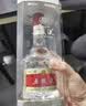 五粮液 普五八代 浓香型白酒 52度 500ml 官方授权 酒厂直供 单瓶 实拍图