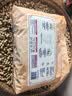 大王（GOO.N）光之羽系列拉拉裤XXL26片(≥15KG)尿不湿 超薄透气 实拍图