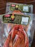 雨润卤五香猪耳朵 150g 熟食腊味 传统下酒菜 新老包装随机发货 实拍图