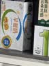 伊利早餐奶核桃味 250ml*24盒 优选核桃早餐伴侣 礼盒装 实拍图