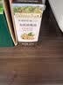 爷爷的农场有机核桃油食用油10ml 尝鲜装热炒油凉拌辅食油 赠婴幼儿宝宝食谱 实拍图