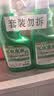 绿伞超强清新油烟净厨房重油污清洁剂油烟机除油垢绿茶香型500g*2瓶 实拍图