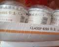 卡士（CLASSY.KISS）【全程冷链】原味鲜酪乳120g*6杯 低温酸奶 酸牛奶 风味发酵乳 实拍图
