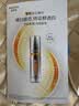 珀莱雅美白精华双抗精华美白特证版补水保湿提亮精华50ml 实拍图