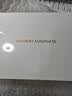 HUAWEIMatePad SE 11英寸 焕新版 华为平板电脑高刷护眼大屏 影音娱乐学生平板学习平板8GB+256GB 星云灰 实拍图