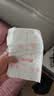 好奇（Huggies）好奇铂金装小桃裤纸尿裤M144片(6-11kg)中号尿不湿【散热口碑王】 实拍图
