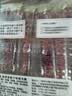 自然派 有肉同享牛肉棒100g*2袋 五香休闲零食老字号牛肉干肉脯追剧零食 实拍图