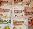 良品铺子坚果礼盒尊钰醇果礼2498g16件零食大礼包自营团购送礼送长辈 实拍图