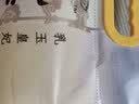 金龙鱼 东北大米 乳玉皇妃稻香贡米 5kg 六步鲜技术 鲜米 实拍图